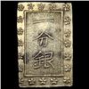 Image 2 : 1837-1868 Japan Silver Bu UNCIRCULATED