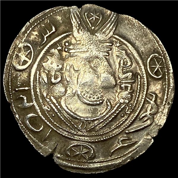 Tabaristan 780-793 Silver Hemidrachm UNCIRCULATED