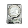 Image 2 : 1881-S Morgan Silver Dollar CAC MS64+