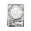 Image 2 : 1885-O Morgan Silver Dollar CAC MS64+
