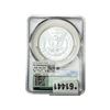 Image 2 : 1882-S Morgan Silver Dollar CAC MS64+