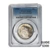 Image 1 : 1926 Sesquicentennial Half Dollar PCGS MS62