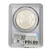 Image 2 : 1886 Morgan Silver Dollar PCGS MS64