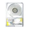 Image 2 : 1881 Nickel Three Cent ANACS AU50 CN3C