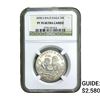 Image 1 : 2008S  NGC PF70 Bald Eagle Half Dollar Ultra Cameo