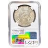 Image 2 : 1904 Morgan Silver Dollar NGC MS63