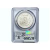 Image 2 : 1888 Morgan Silver Dollar PCGS MS61 PL