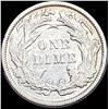 Image 2 : 1887 Seated Liberty Dime CLOSELY UNCIRCULATED