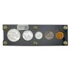 Image 2 : 1950 GEM PROOF US Proof Set [5 Coins]
