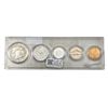 Image 2 : [5] 1955 US Proof Coin Set