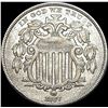 Image 1 : 1867 Shield Nickel LIGHTLY CIRCULATED