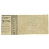 Image 2 : 1861 $1 & 50C Jackson & Great Northern,Railroad Co