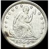Image 1 : 1854 Arrows Seated Liberty Quarter CLOSELY UNCIRCULATED