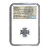 Image 1 : Judaea Alex Jannaeus 103-76 BC Bronze Prutah NGC F