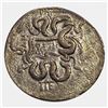 Image 2 : 180-67 BC Ionia,Ephesos AR Cistophoric Tetradrachm CLOSELY UNCIRCULATED