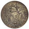 Image 2 : 1885 Mexico 25 Centavos CLOSELY UNCIRCULATED