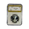 Image 1 : 1941 Walking Liberty Half Dollar PGA PR66 Cameo