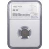 Image 1 : 1856 Seated Liberty Half Dime NGC AU55