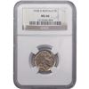 Image 1 : 1938-D Buffalo Nickel NGC MS66