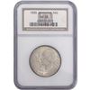 Image 1 : 1935 Arkansas Half Dollar NGC MS65