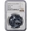 Image 1 : 2023LEV Armenia 1OZ Silver 500 Dram Noah's Ark NGC MS69