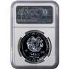 Image 2 : 2023LEV Armenia 1OZ Silver 500 Dram Noah's Ark NGC MS69