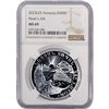 Image 1 : 2023LEV Armenia 1OZ Silver 500 Dram Noah's Ark NGC MS69