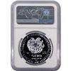 Image 2 : 2023LEV Armenia 1OZ Silver 500 Dram Noah's Ark NGC MS69