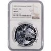Image 1 : 2023LEV Armenia 1OZ Silver 500 Dram Noah's Ark NGC MS69