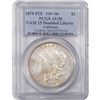 Image 1 : 1878 8TF Morgan Silver Dollar PCGS AU58 VAM 15