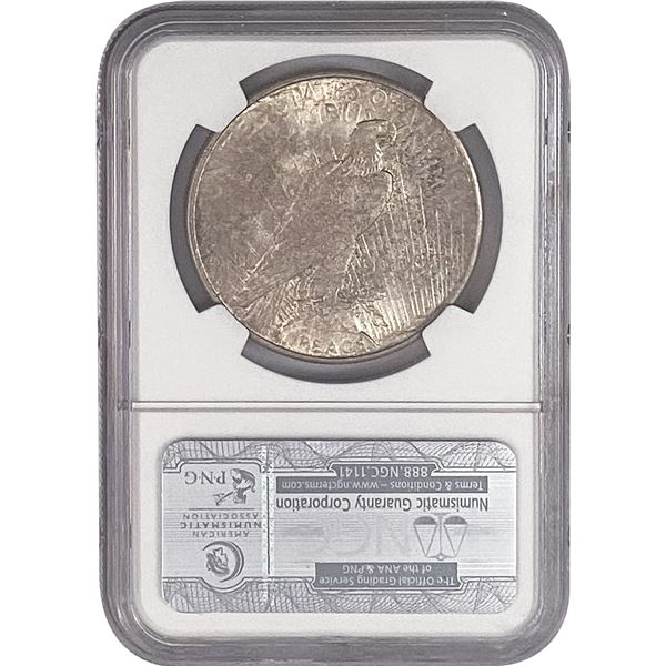 1926 Silver Peace Dollar NGC MS63 Kemp Collection