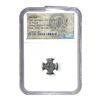 Image 1 : Judaea Alex Jannaeus 103-76 BC Bronze Prutah NGC F