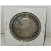 Image 2 : 1953 Canada Silver Dollar Coin