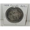Image 1 : 1958 Canada Silver Dollar Coin