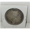 Image 2 : 1958 Canada Silver Dollar Coin