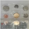 Image 2 : 1988 Uncirculated Canada Coin Set