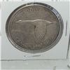 Image 2 : 1867 - 1967 Canada Goose Silver Dollar