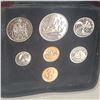 Image 3 : 1979 Double Penny Canada Coin Set