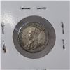 Image 3 : 1920 Canada Silver 5 Cent Piece