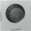 Image 2 : 1913 Canada Silver 5 Cent Piece