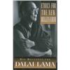 Image 2 : Dalai Lama