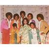 Image 1 : Jackson 5