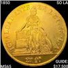 Image 1 : 1850 SO LA Chile Gold 8 Escudo .7615oz