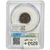 Image 2 : 1814 Capped Bust Dime PCGS XF40
