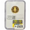 Image 2 : 1987-W Constitut Gold $5 NGC PF70 Ultra Cameo