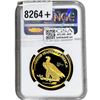 Image 2 : 2017 Saint-Gaudens Comm. 1OZ Gold UHR NGC PF70 UC