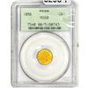 Image 1 : 1856 Rare Gold Dollar PCGS MS60
