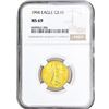 Image 1 : 1994 1/4 OZ Gold Eagle $10 NGC MS69