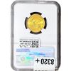Image 2 : 1994 1/4 OZ Gold Eagle $10 NGC MS69