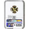 Image 2 : 2012 1/10 OZ Gold Eagle $5 NGC PF70 Ultra Cameo